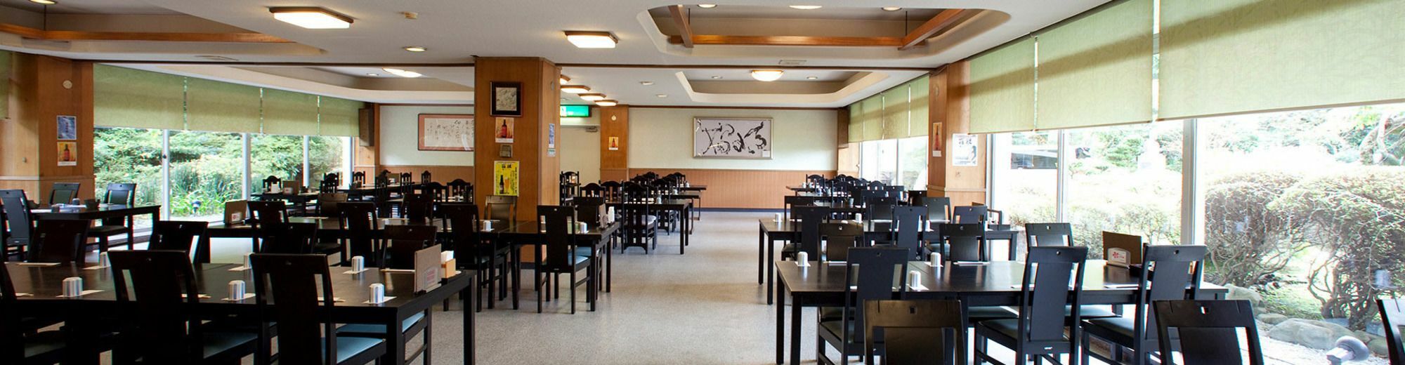 Kagetsuen Hotel Hakone Exterior photo